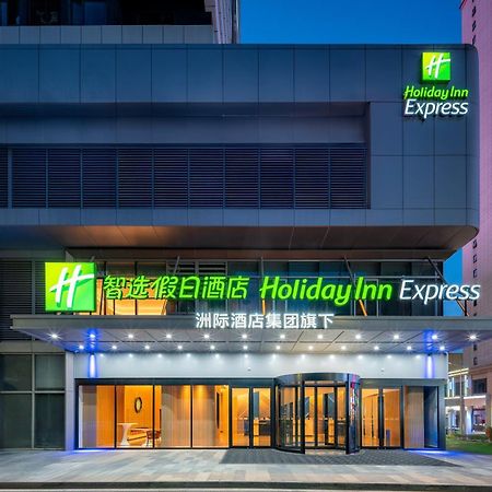 Holiday Inn Express Taizhou City Center By Ihg Taizhou (Jiangsu) Exterior foto