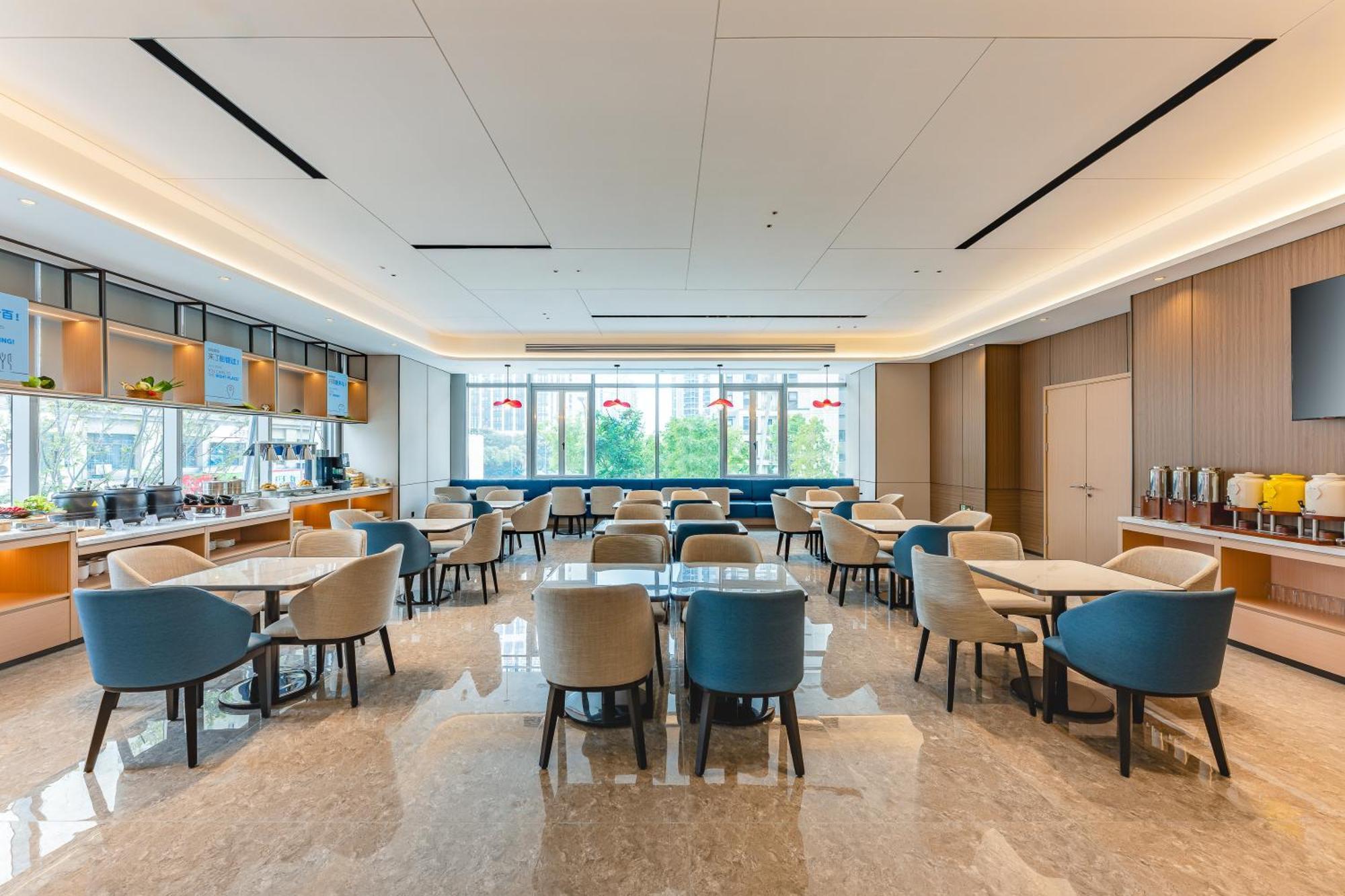Holiday Inn Express Taizhou City Center By Ihg Taizhou (Jiangsu) Exterior foto