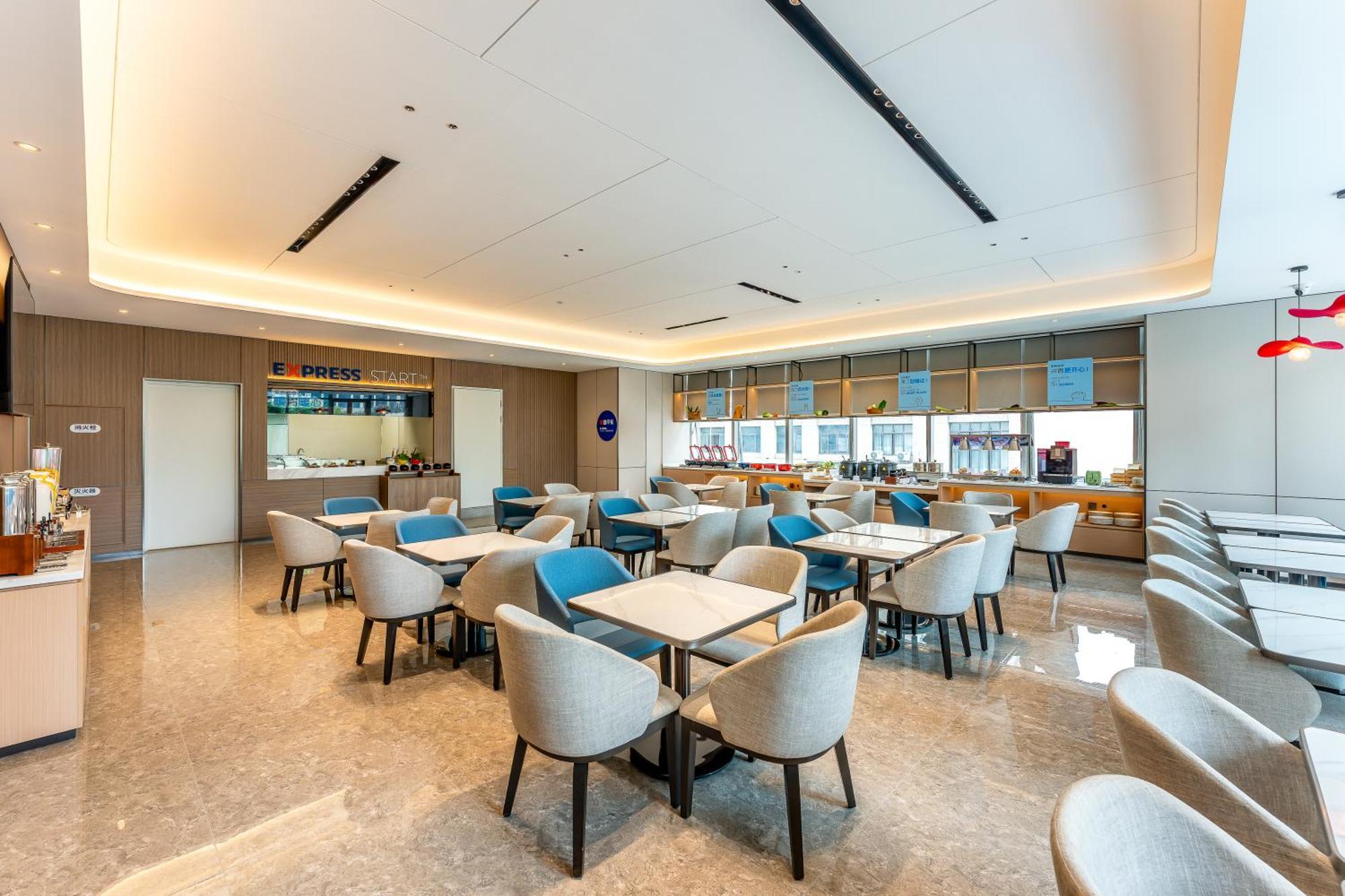 Holiday Inn Express Taizhou City Center By Ihg Taizhou (Jiangsu) Exterior foto