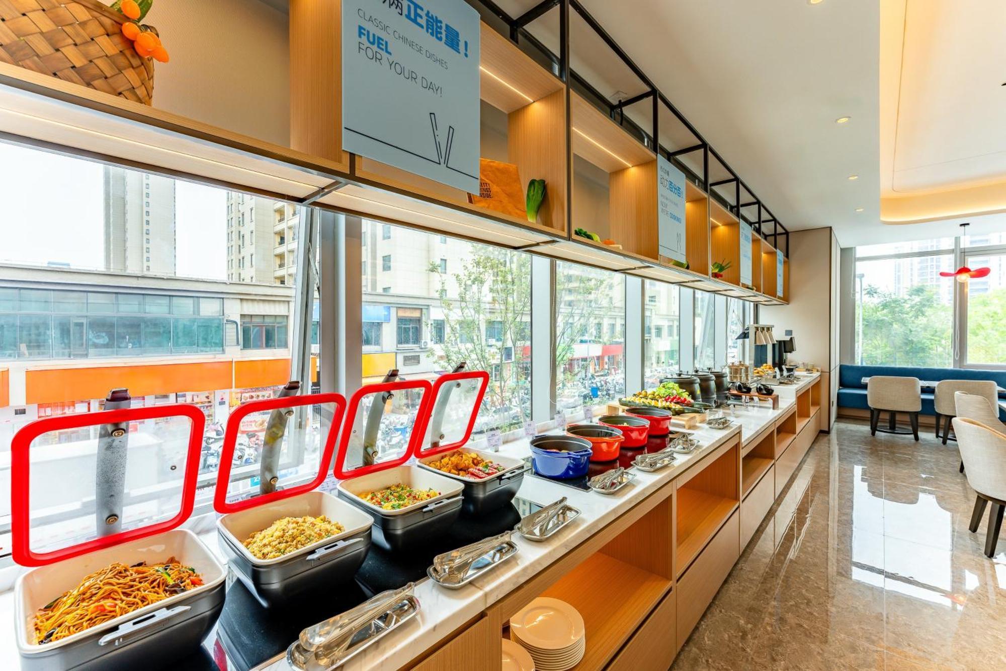 Holiday Inn Express Taizhou City Center By Ihg Taizhou (Jiangsu) Exterior foto