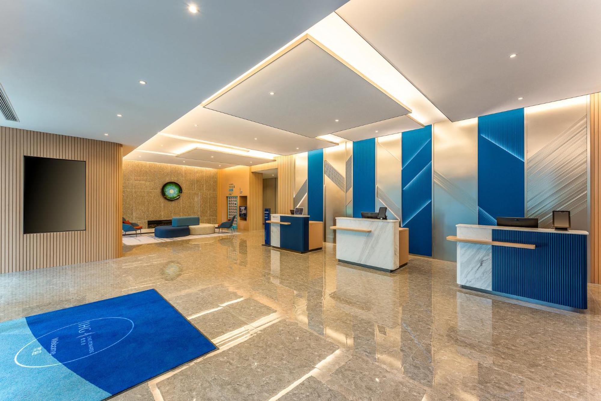 Holiday Inn Express Taizhou City Center By Ihg Taizhou (Jiangsu) Exterior foto