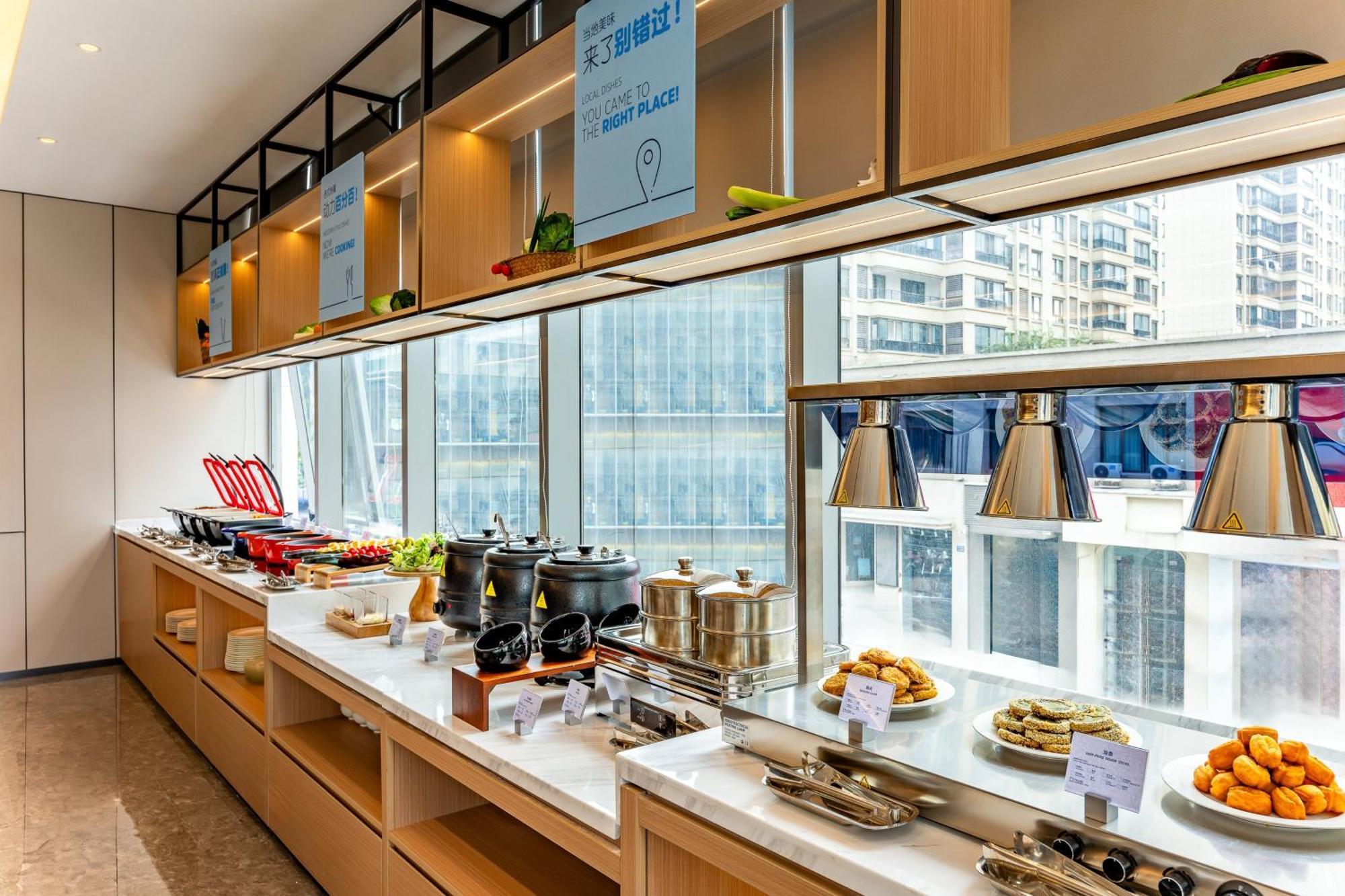 Holiday Inn Express Taizhou City Center By Ihg Taizhou (Jiangsu) Exterior foto