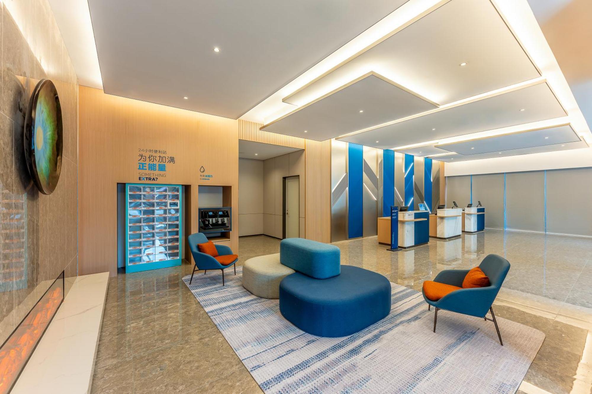 Holiday Inn Express Taizhou City Center By Ihg Taizhou (Jiangsu) Exterior foto