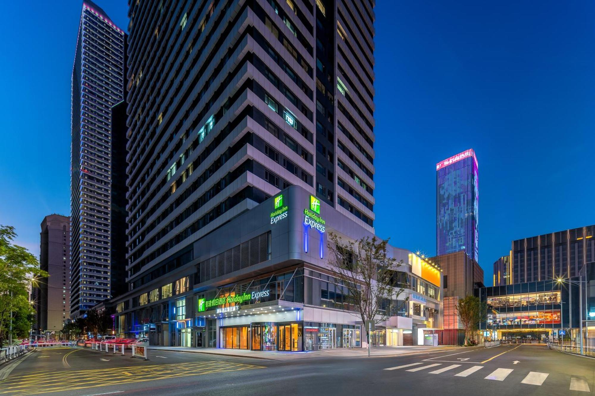 Holiday Inn Express Taizhou City Center By Ihg Taizhou (Jiangsu) Exterior foto